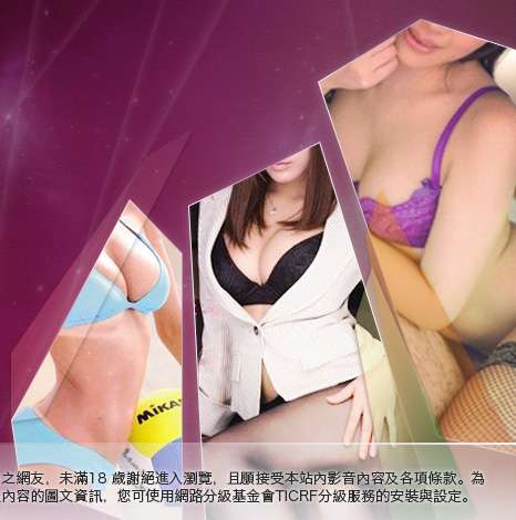 傑克論壇大胸部美女圖